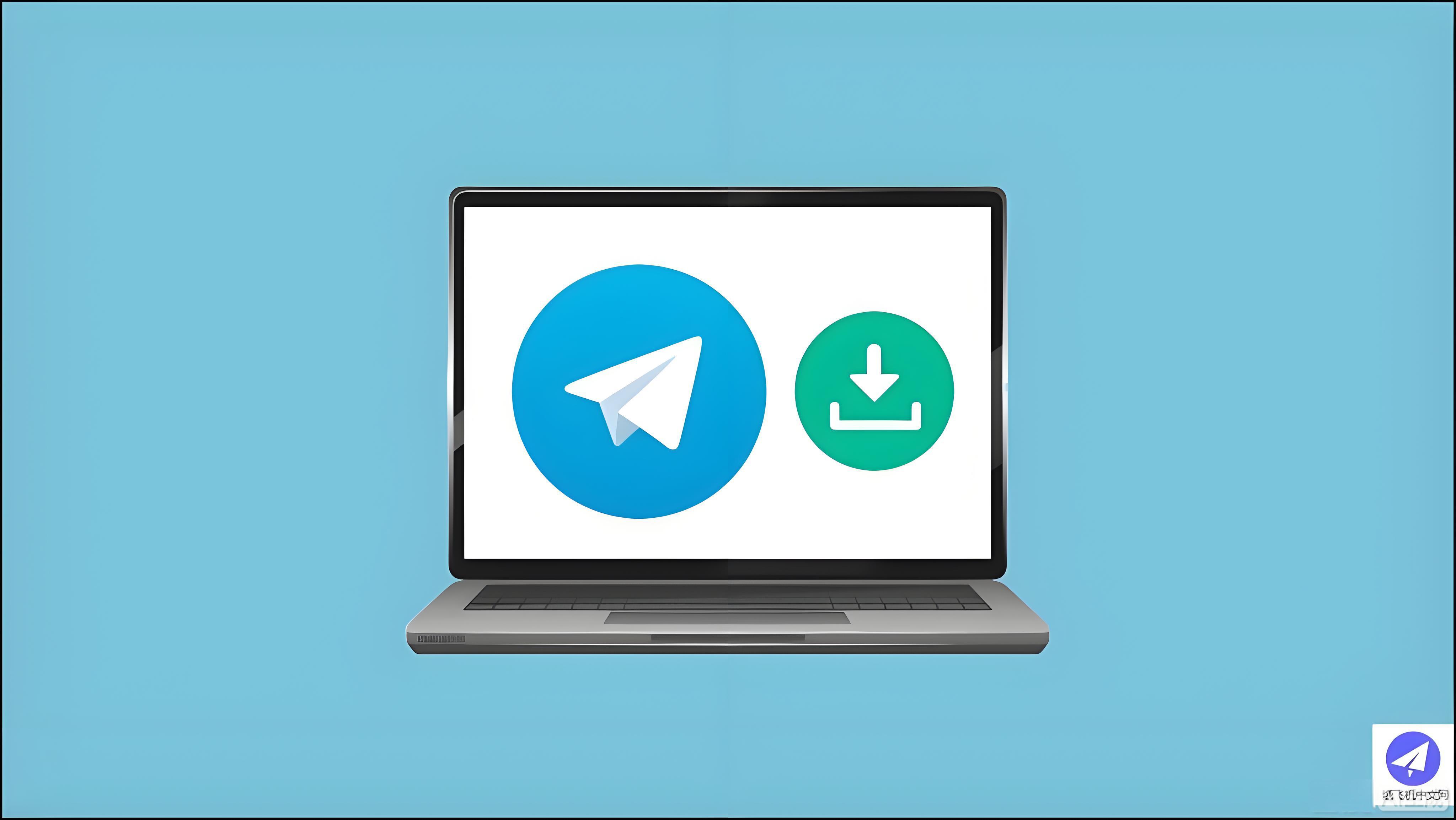 Telegram图片保存位置在哪?