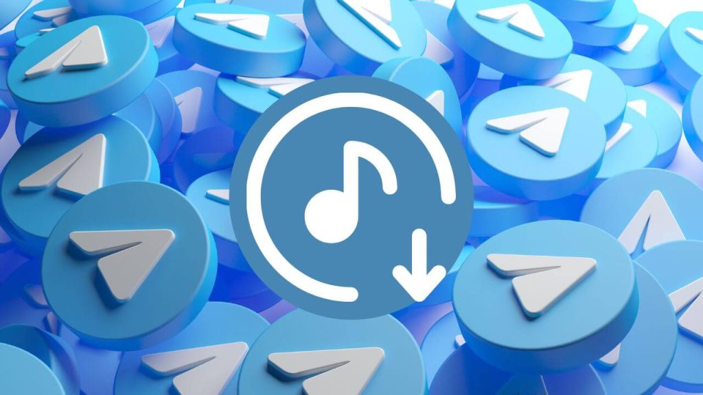 Telegram音乐下载路径在哪里？